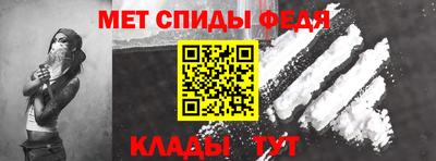 дживик Ирбит