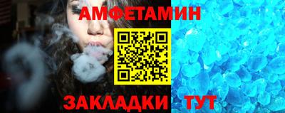 дживик Ирбит