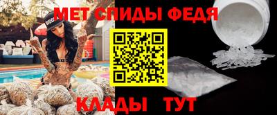 дживик Ирбит