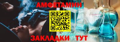 дмт Изобильный