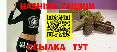 дмт Изобильный