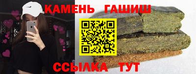 винт Ипатово