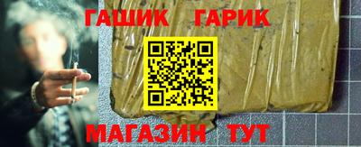 дживик Ирбит
