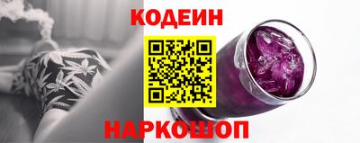 дмт Изобильный
