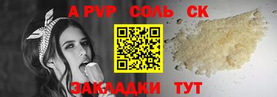 дмт Изобильный