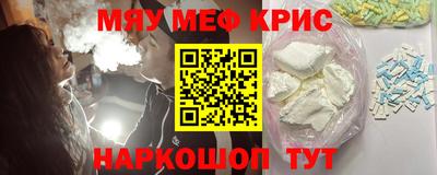 дмт Изобильный