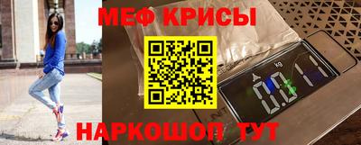 дживик Ирбит