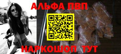 дживик Ирбит