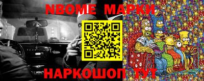 винт Ипатово