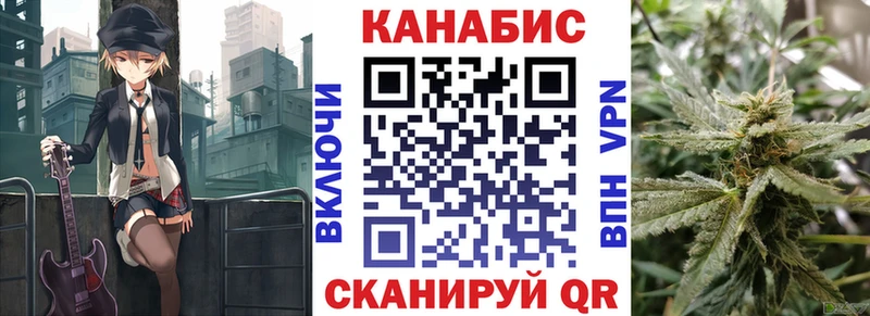 Канабис AK-47  mega маркетплейс  Нефтеюганск 